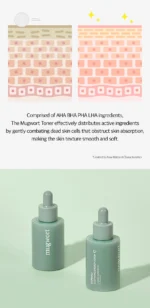 ⁦سيروم معالج للبشرة Artemisia Soothing Energy Serum⁩ - الصورة ⁦4⁩