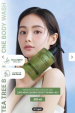 ⁦غسول للجسم بخلاصة الشاي الاخضر والتفاح 500 ملي⁩ - الصورة ⁦9⁩