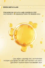 ⁦معطر للجسم من كوندال  برائحة المسك الأبيض من كوندال ريتش ١٠٠ مل⁩ - الصورة ⁦3⁩