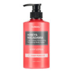 لوشن الجسم النقي بالعسل والمكاداميا من كوندال  500 مل - بودرة الأطفال