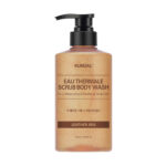 غسول الجسم المقشر بجلد الايريس